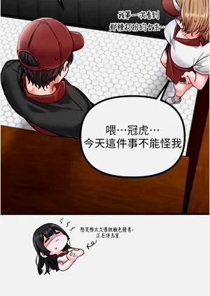 第201頁圖