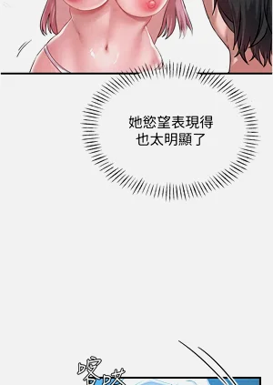 第29頁圖