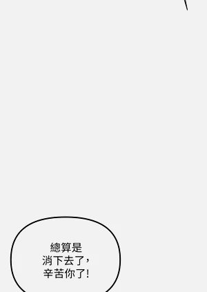 第33頁圖