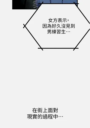 第36頁圖