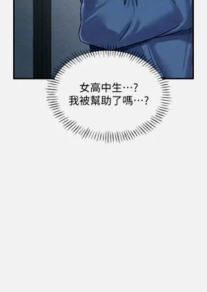 第43頁圖