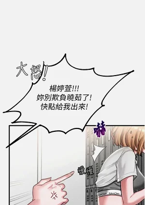 第53頁圖