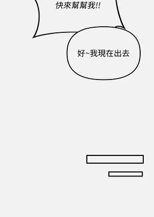 第55頁圖