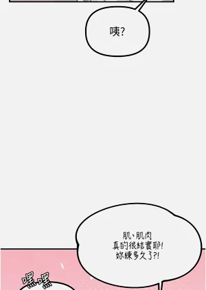 第75頁圖