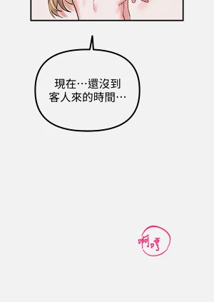 第78頁圖
