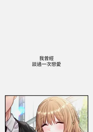 第80頁圖