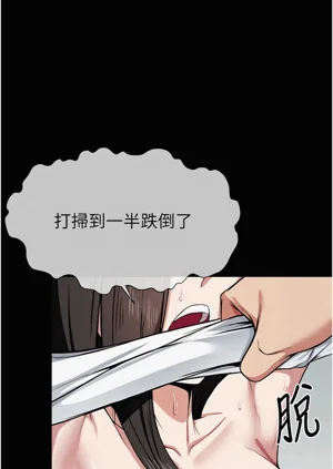 第111頁圖