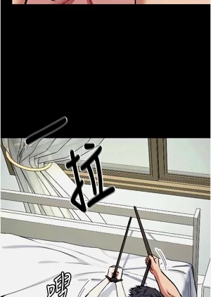 第113頁圖