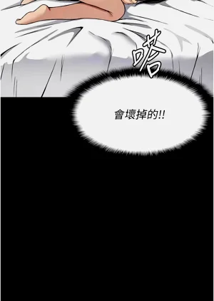 第122頁圖