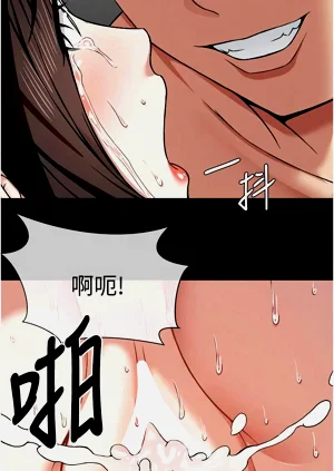 第81頁圖