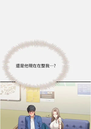 第100頁圖