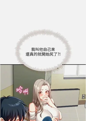 第101頁圖