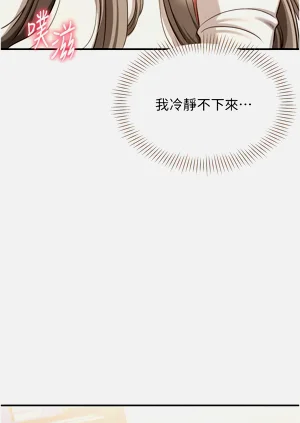 第102頁圖