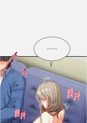 第105頁圖