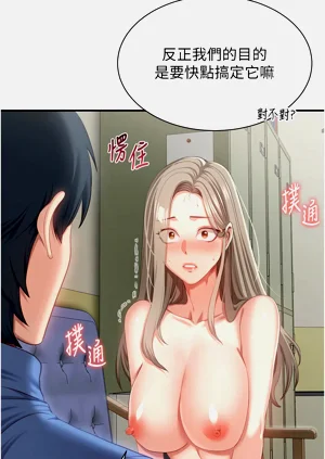 第106頁圖
