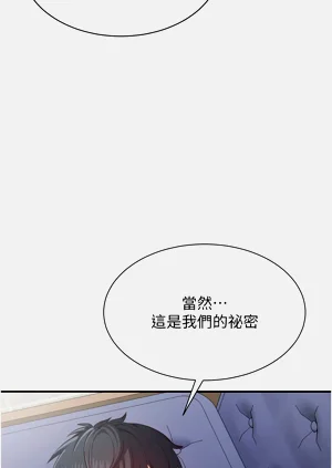 第107頁圖