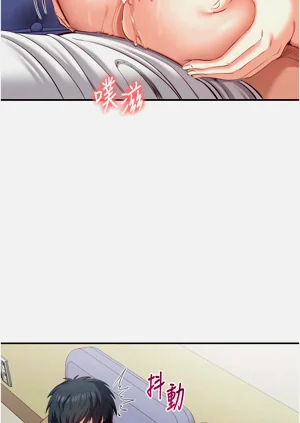 第108頁圖