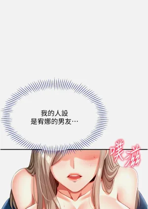 第109頁圖