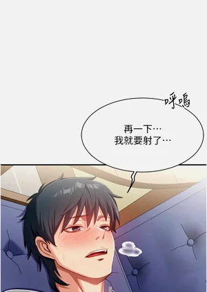 第113頁圖