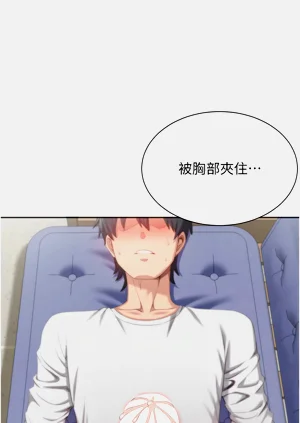 第117頁圖