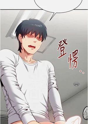 第118頁圖