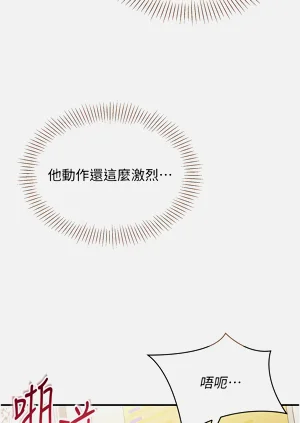第119頁圖