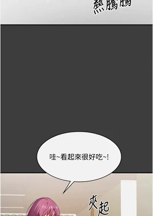 第123頁圖