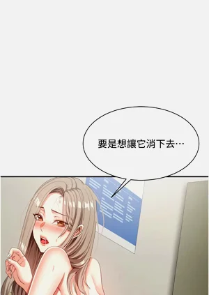 第127頁圖
