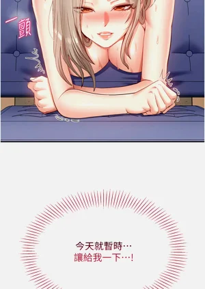 第128頁圖