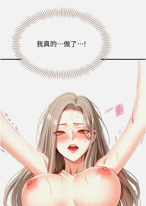 第129頁圖