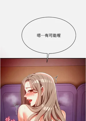 第131頁圖