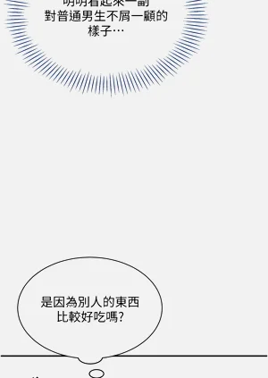 第133頁圖