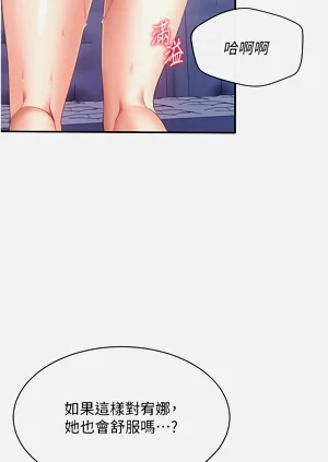 第138頁圖