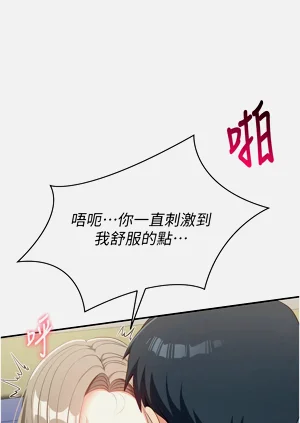 第139頁圖