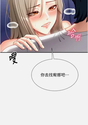 第140頁圖