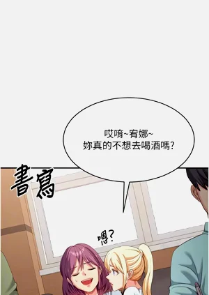 第156頁圖