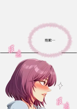第157頁圖