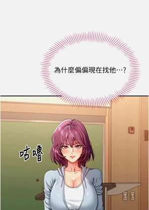 第159頁圖