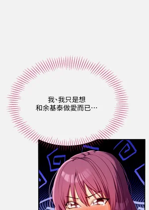 第160頁圖
