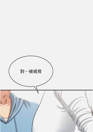 第164頁圖