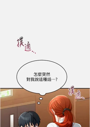 第165頁圖