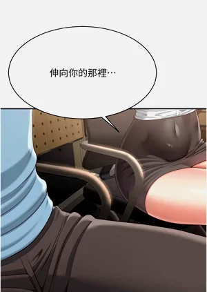 第166頁圖
