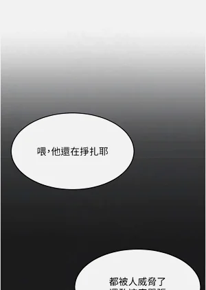 第167頁圖
