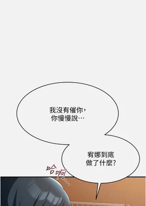 第169頁圖