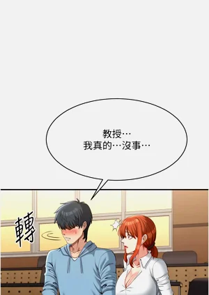 第170頁圖