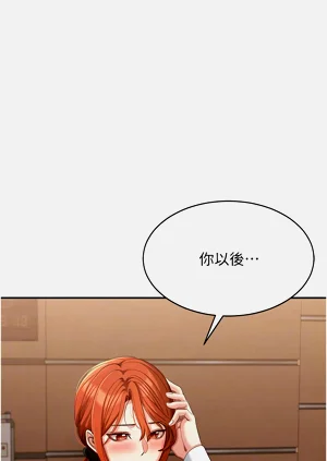 第171頁圖
