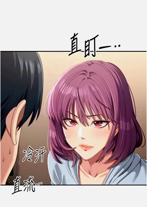 第173頁圖