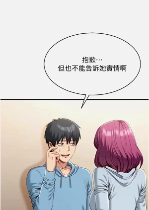 第174頁圖