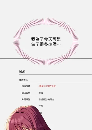 第175頁圖
