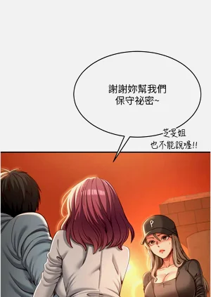 第176頁圖